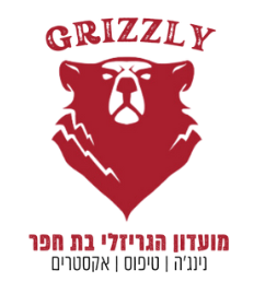 לוגו נינג'ה גריזלי